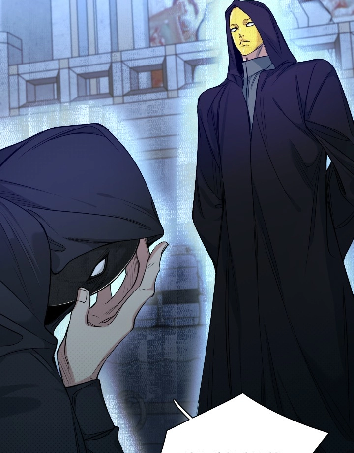 Sensitive Touch Chapter 74 page 29 - 