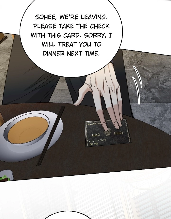 Sensitive Touch Chapter 75 page 13 - 