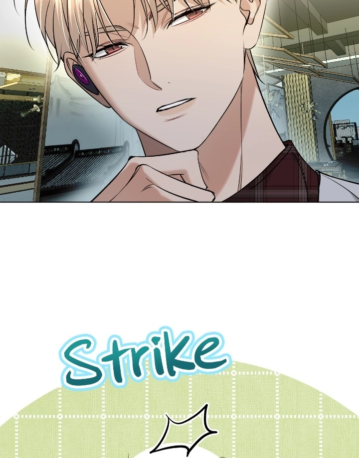 Sensitive Touch Chapter 75 page 5 - 