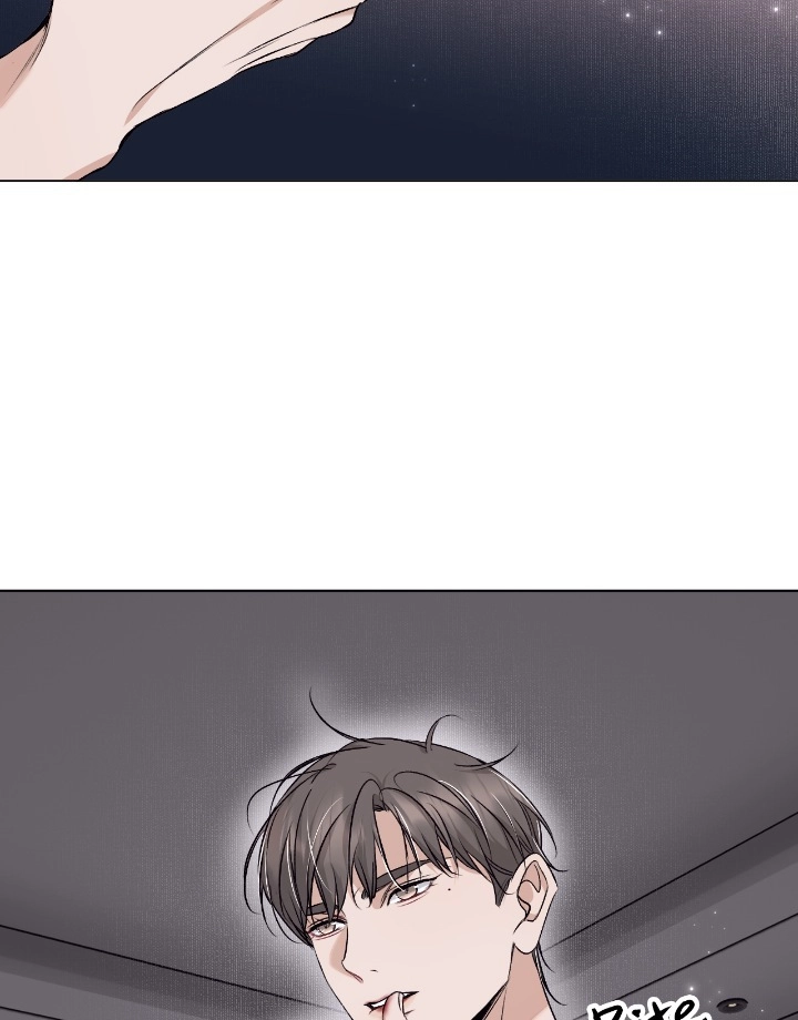 Sensitive Touch Chapter 76 page 31 - 