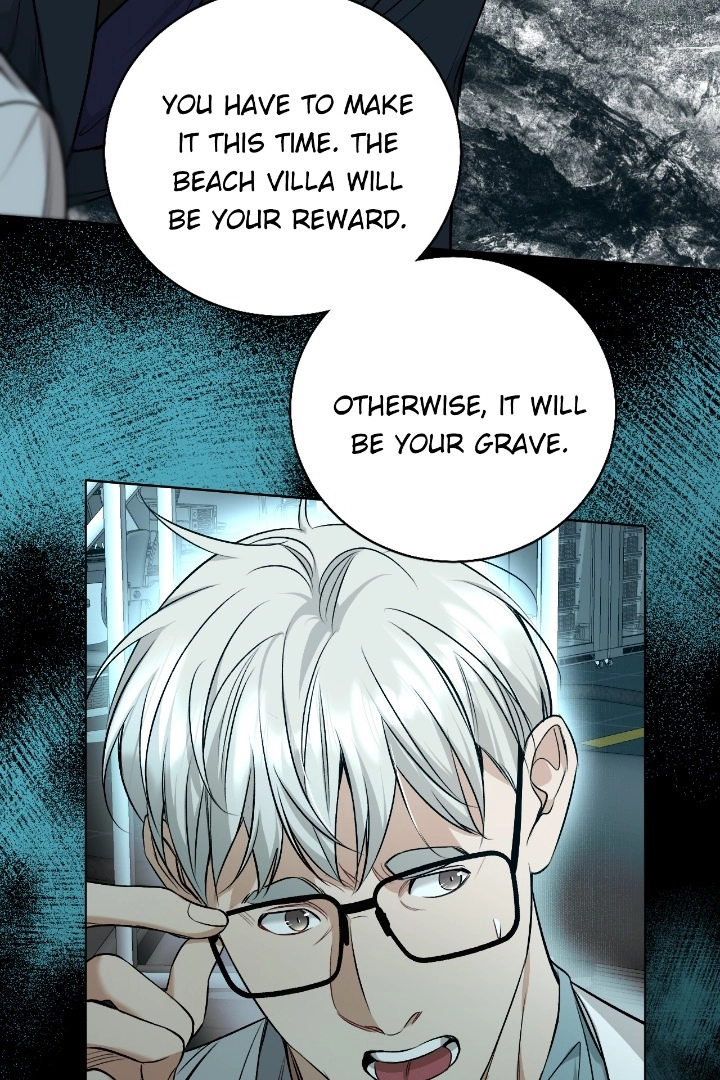 Sensitive Touch Chapter 76 page 45 - 