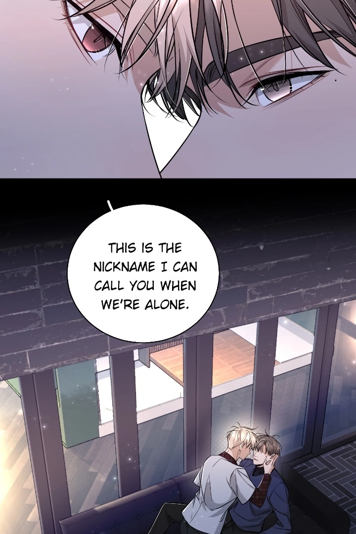 Sensitive Touch Chapter 76 page 6 - 