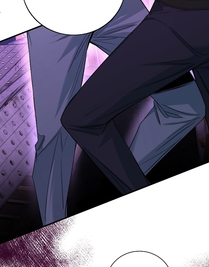 Sensitive Touch Chapter 79 page 12 - 