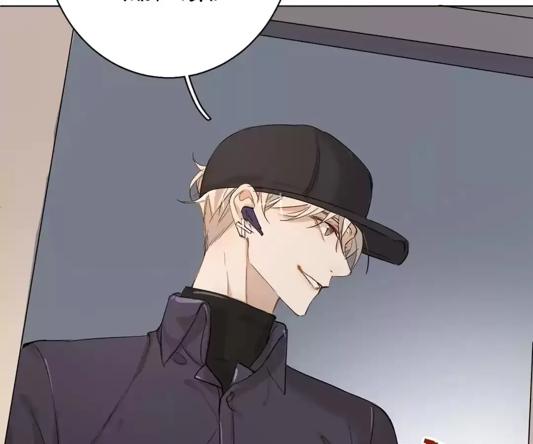 Sensitive Touch Chapter 8 page 39 - 