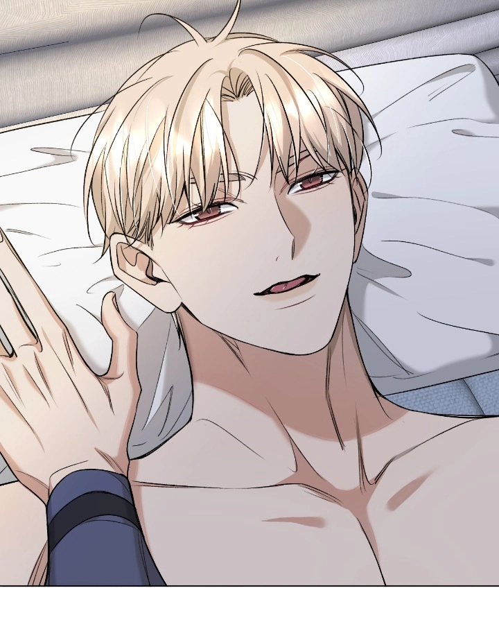 Sensitive Touch Chapter 80 page 12 - 