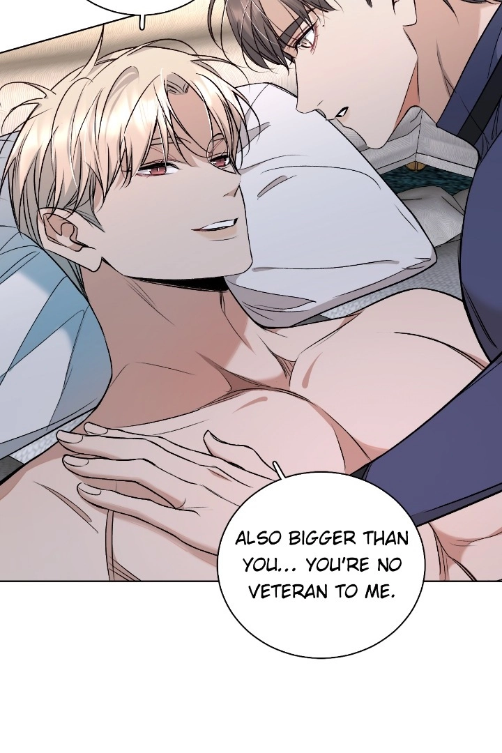 Sensitive Touch Chapter 80 page 16 - 