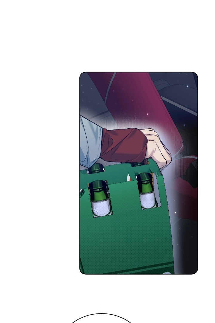 Sensitive Touch Chapter 80 page 28 - 