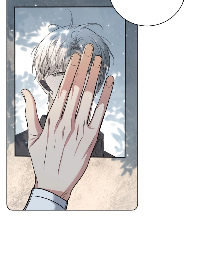 Sensitive Touch Chapter 81 page 39 - 