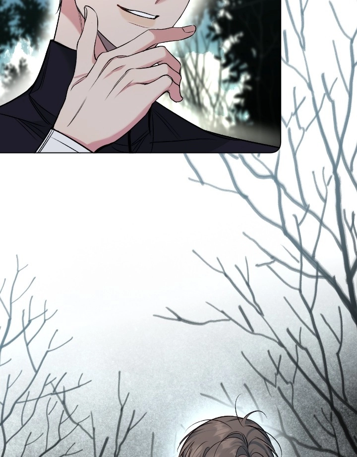 Sensitive Touch Chapter 83 page 5 - 