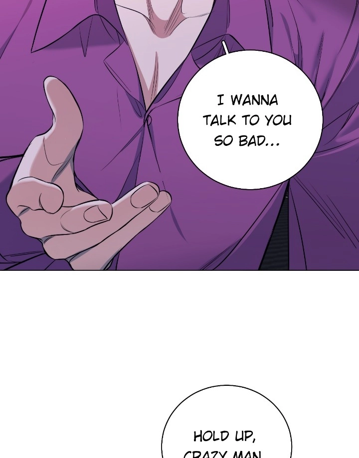 Sensitive Touch Chapter 84 page 13 - 