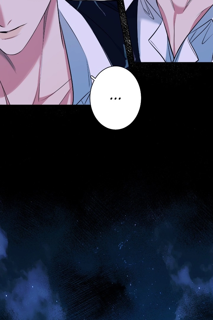 Sensitive Touch Chapter 84 page 46 - 