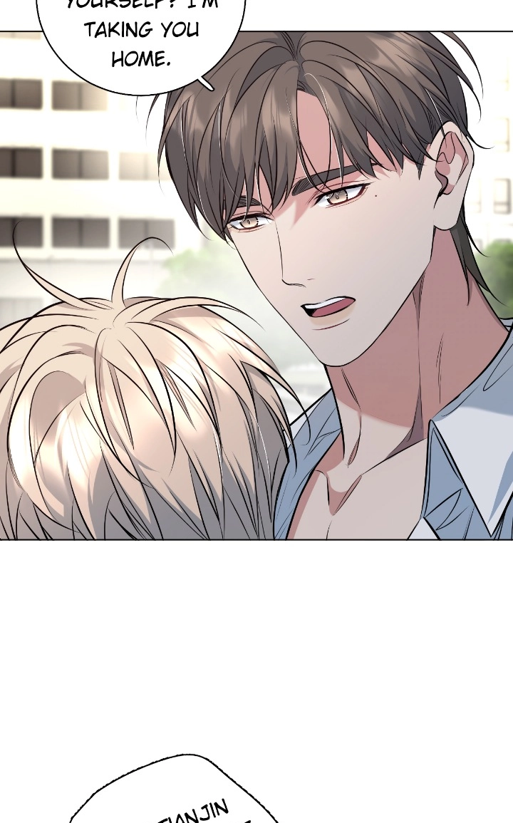Sensitive Touch Chapter 85 page 14 - 
