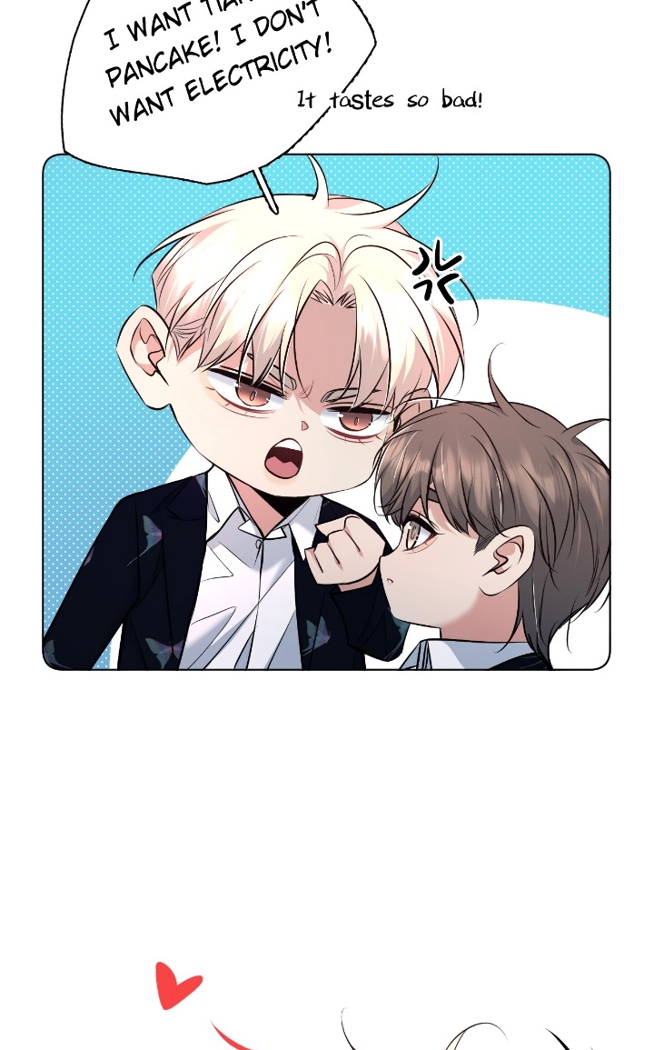 Sensitive Touch Chapter 85 page 15 - 