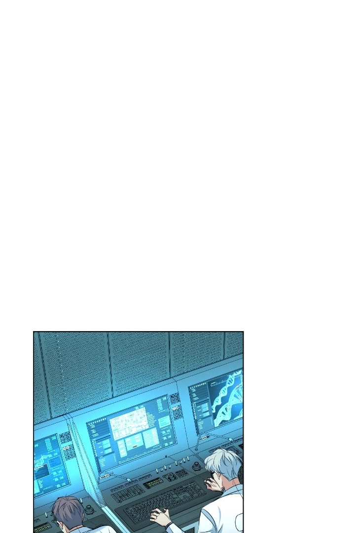 Sensitive Touch Chapter 85 page 17 - 