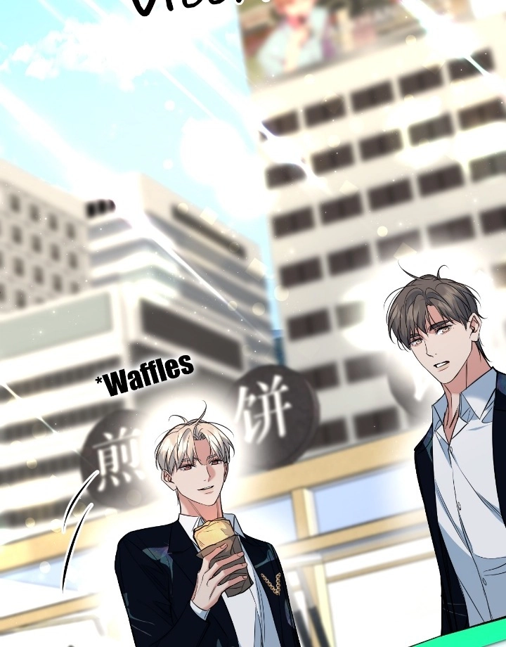 Sensitive Touch Chapter 85 page 45 - 