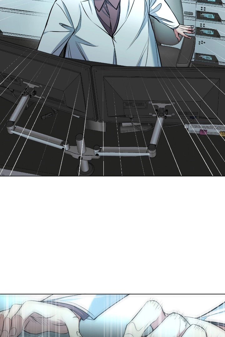 Sensitive Touch Chapter 85 page 6 - 