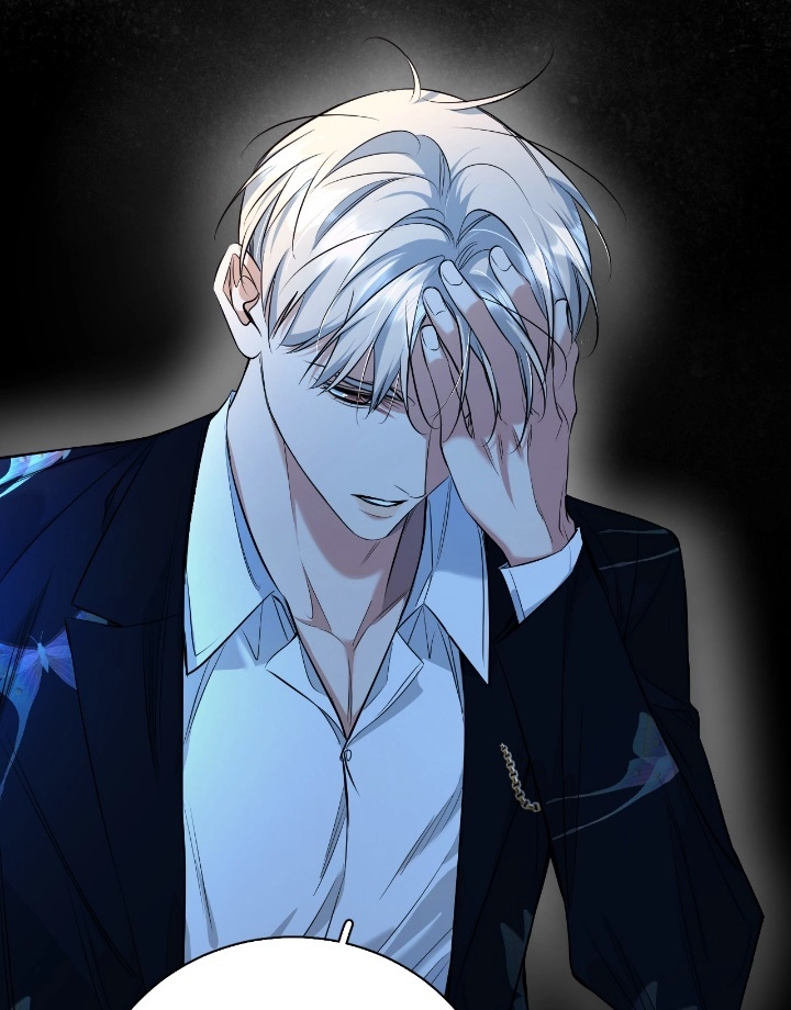 Sensitive Touch Chapter 85 page 61 - 