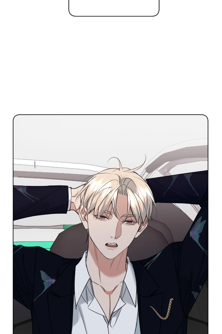 Sensitive Touch Chapter 86 page 17 - 