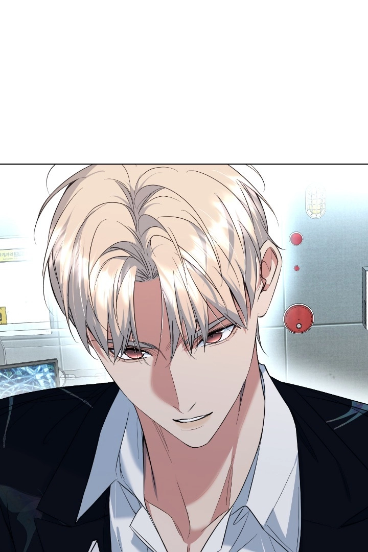 Sensitive Touch Chapter 87 page 2 - 
