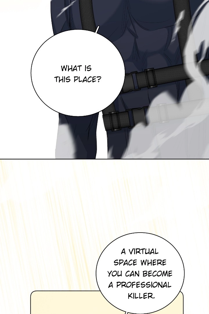 Sensitive Touch Chapter 87 page 17 - 