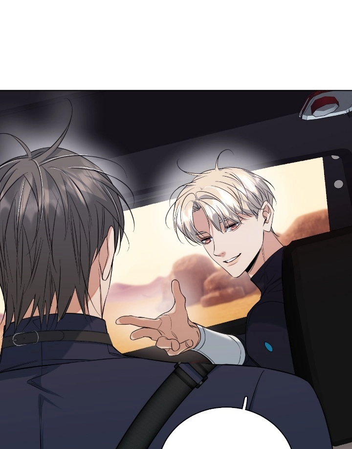 Sensitive Touch Chapter 87 page 65 - 
