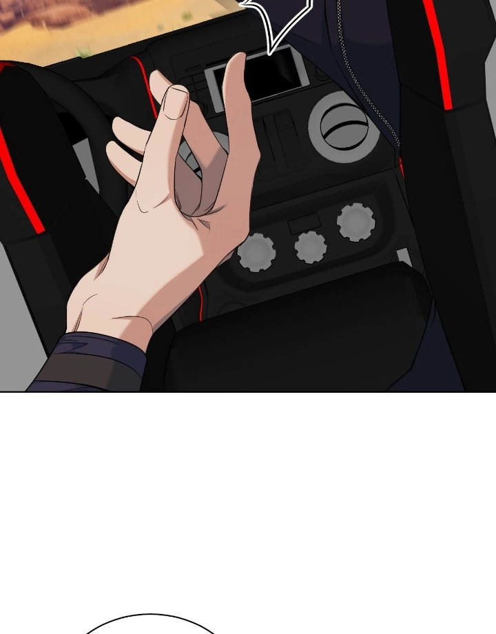 Sensitive Touch Chapter 88 page 5 - 