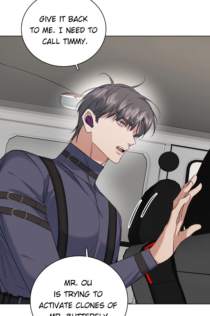 Sensitive Touch Chapter 88 page 6 - 