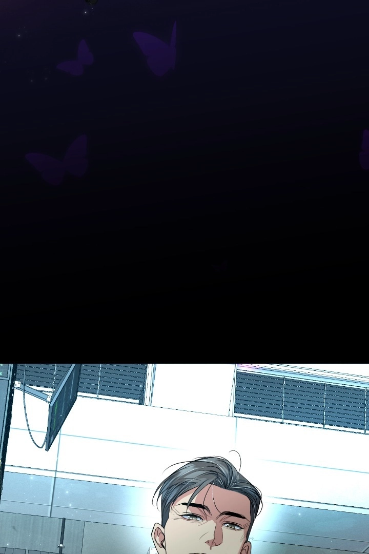 Sensitive Touch Chapter 90 page 6 - 
