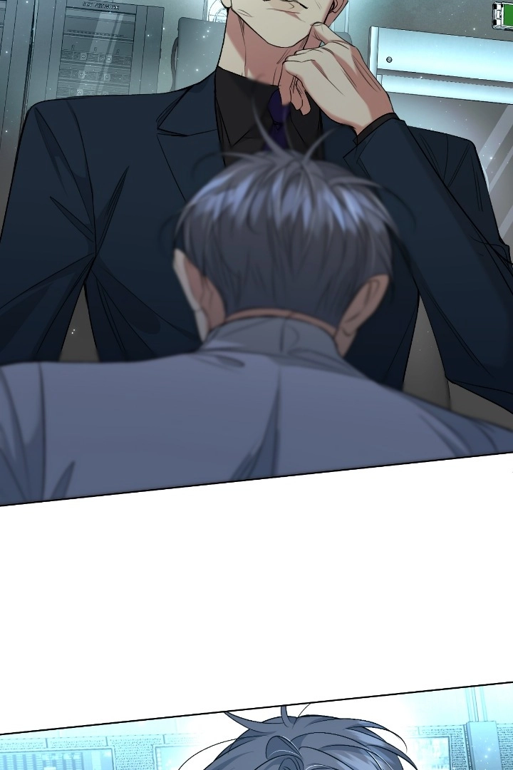 Sensitive Touch Chapter 90 page 7 - 