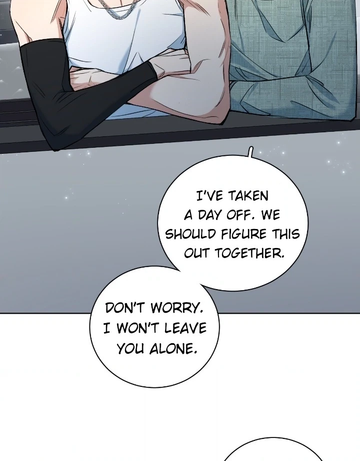 Sensitive Touch Chapter 91 page 8 - 