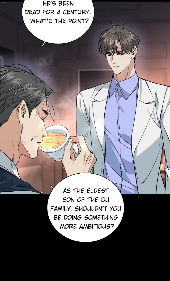Sensitive Touch Chapter 92 page 16 - 