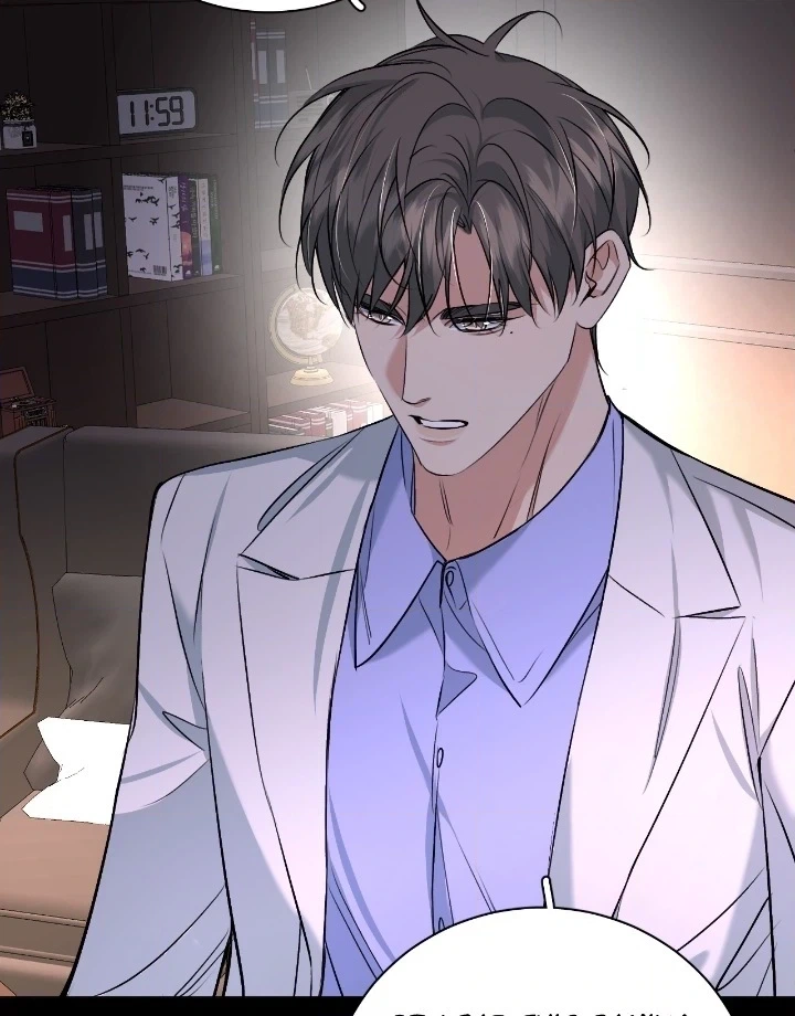 Sensitive Touch Chapter 92 page 20 - 