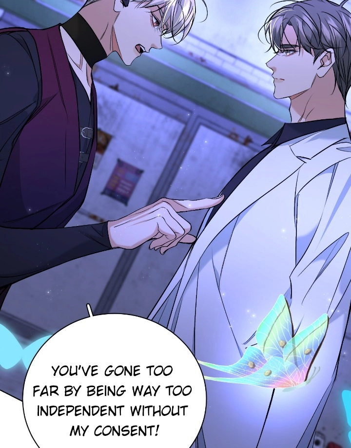 Sensitive Touch Chapter 92 page 44 - 