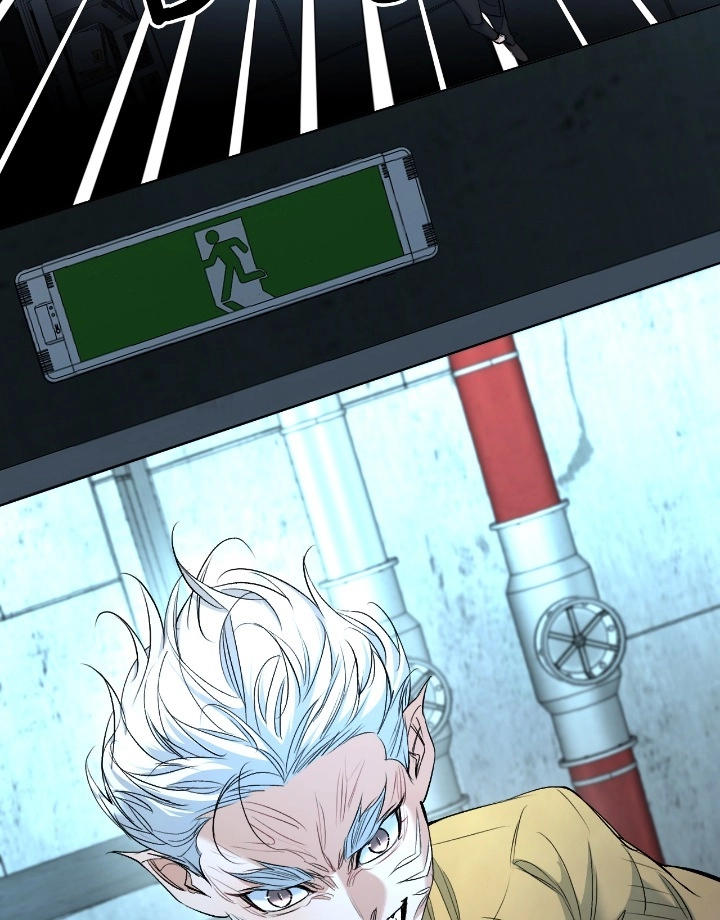 Sensitive Touch Chapter 95 page 12 - 