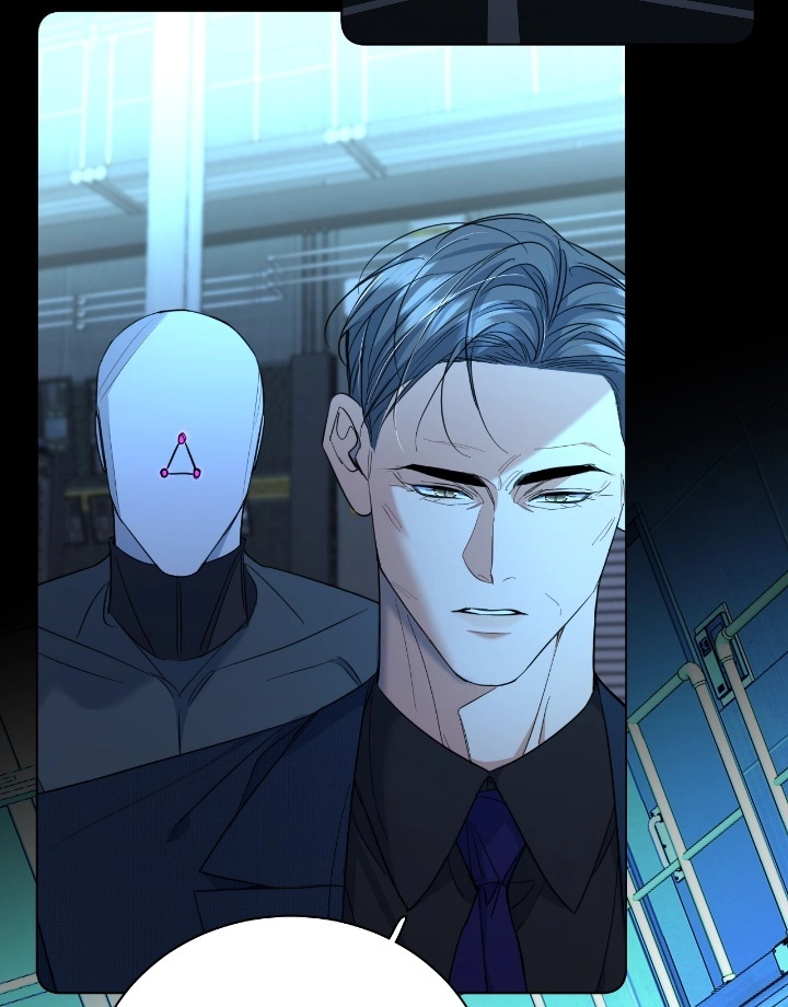 Sensitive Touch Chapter 95 page 58 - 