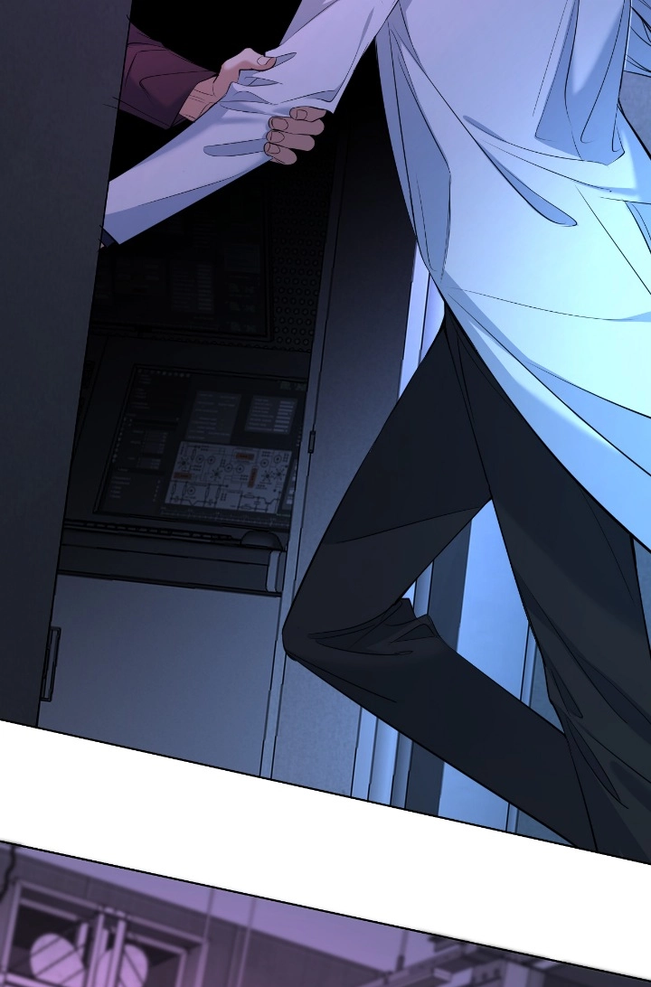 Sensitive Touch Chapter 95 page 73 - 