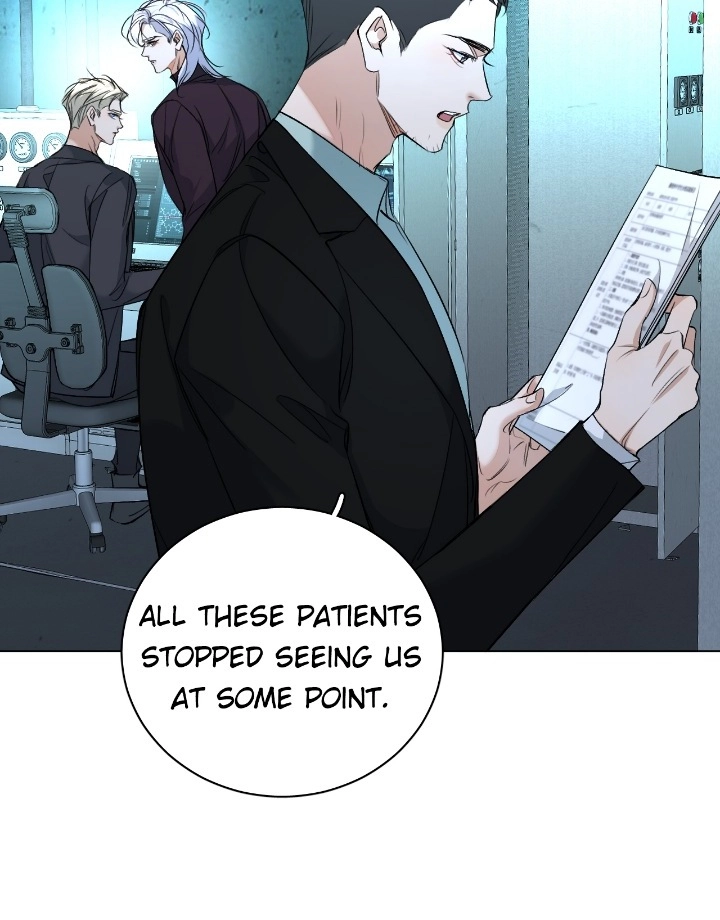 Sensitive Touch Chapter 95 page 9 - 