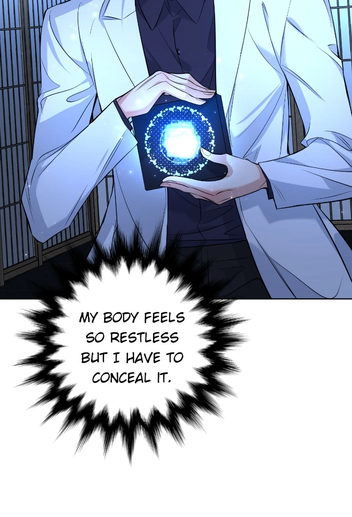 Sensitive Touch Chapter 96 page 53 - 