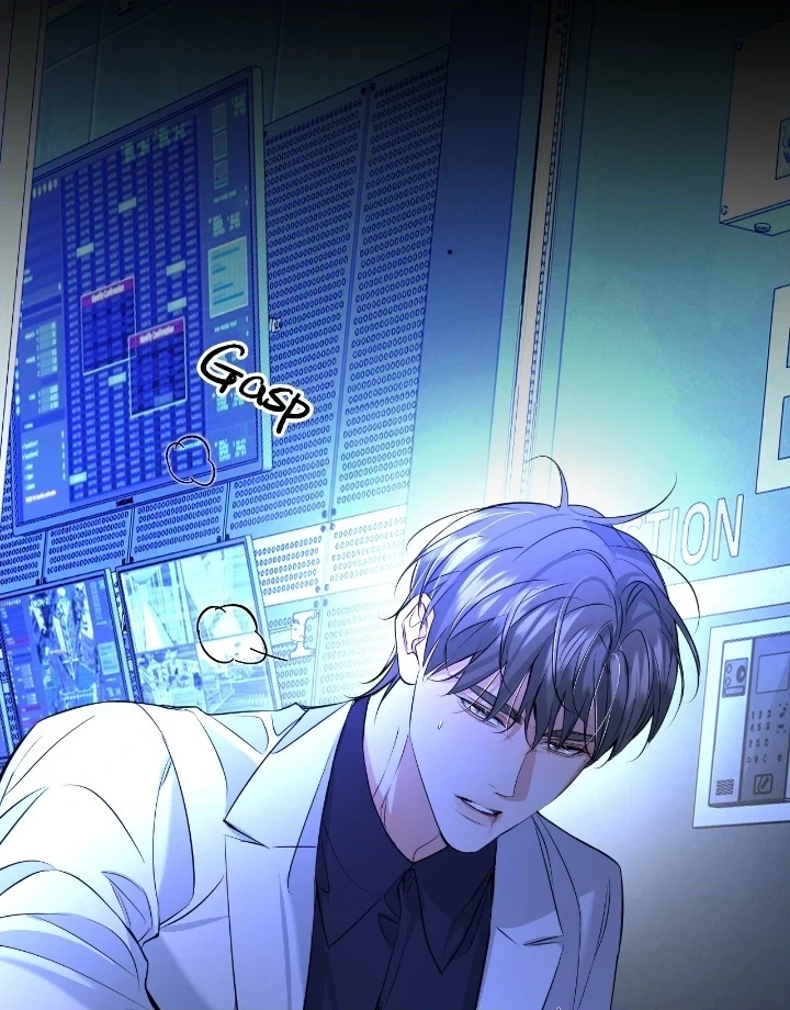Sensitive Touch Chapter 96 page 60 - 