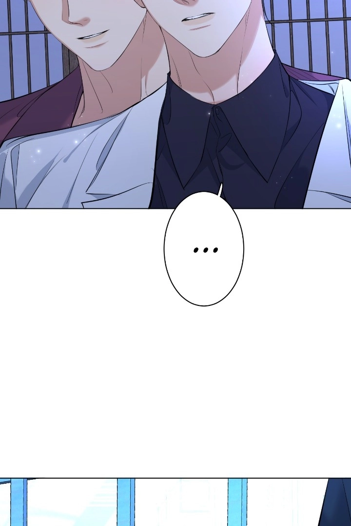 Sensitive Touch Chapter 96 page 7 - 