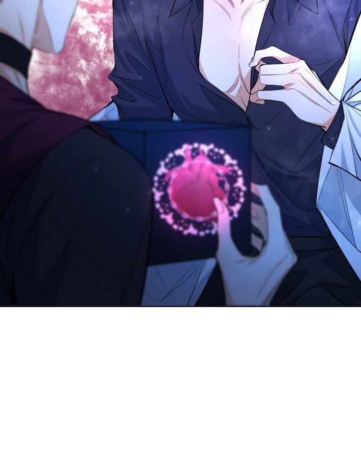 Sensitive Touch Chapter 97 page 12 - 