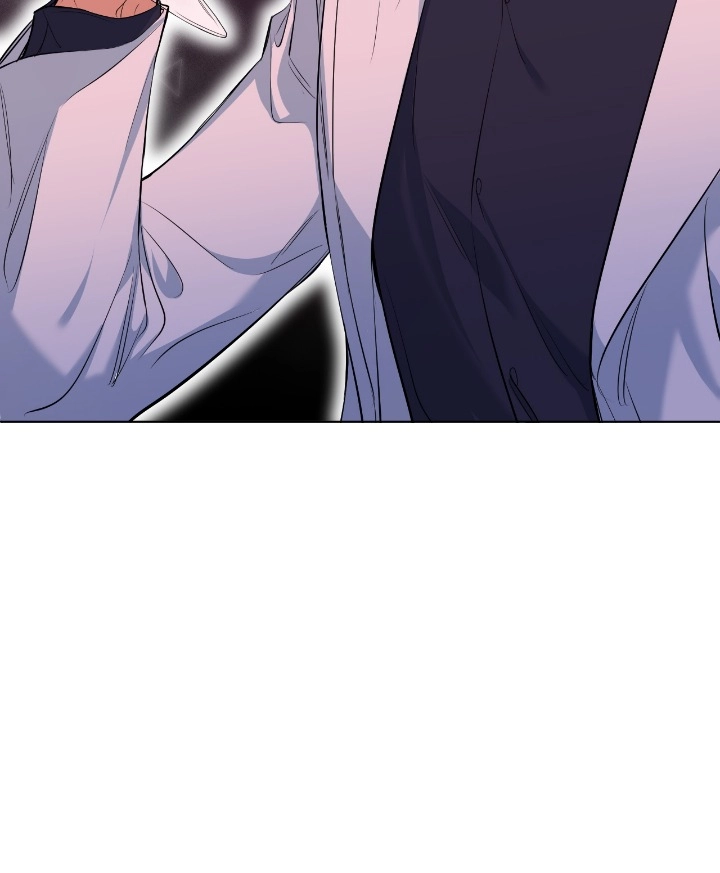 Sensitive Touch Chapter 97 page 76 - 