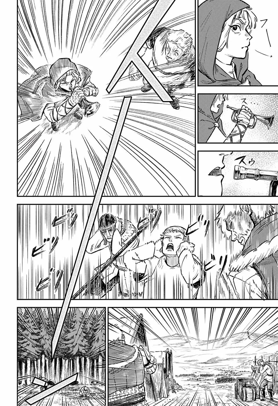 Sensou Kyoushitsu Chapter 1 page 12 - 