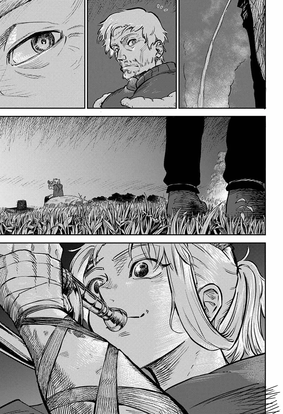 Sensou Kyoushitsu Chapter 1 page 25 - 