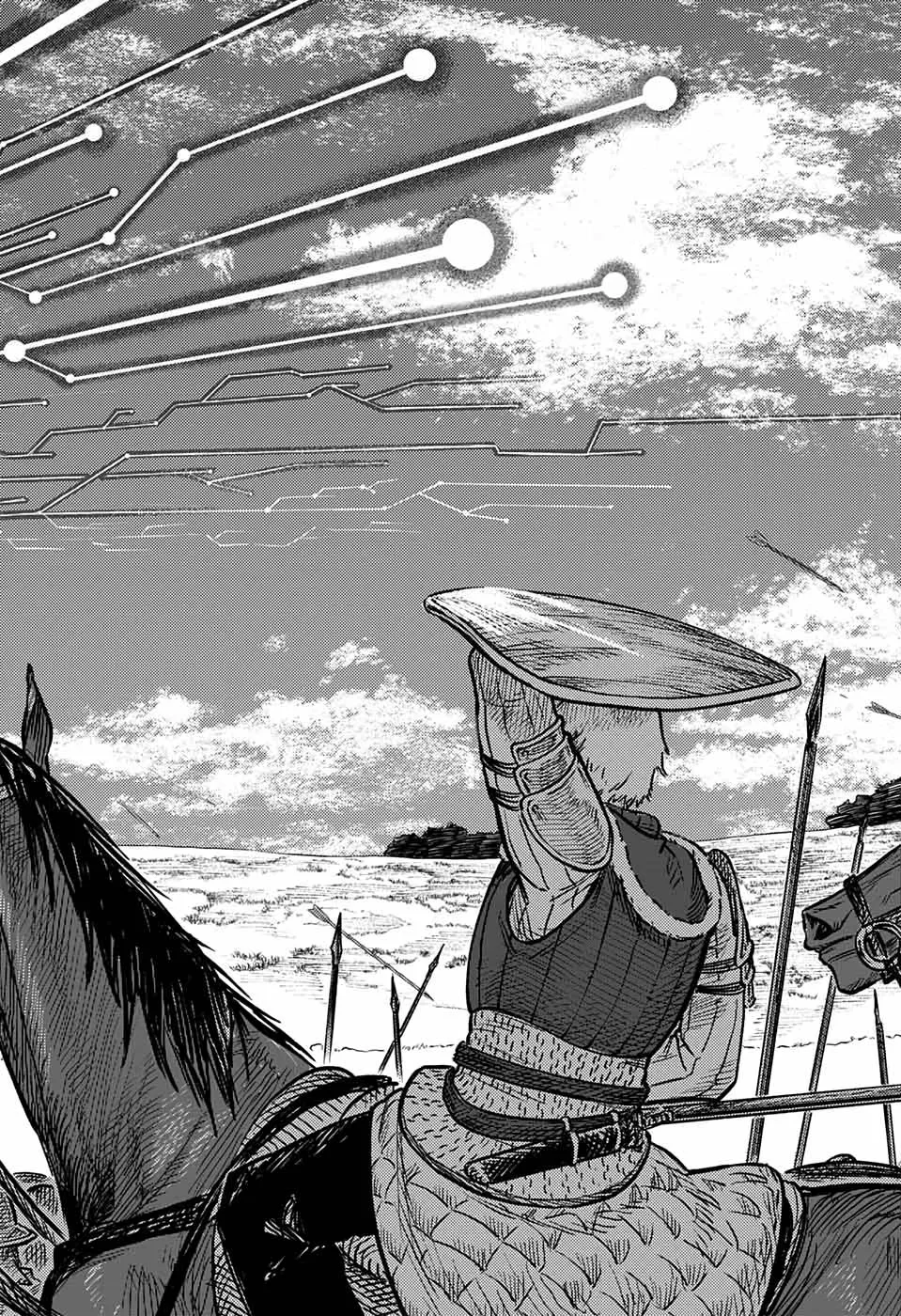 Sensou Kyoushitsu Chapter 1 page 64 - 