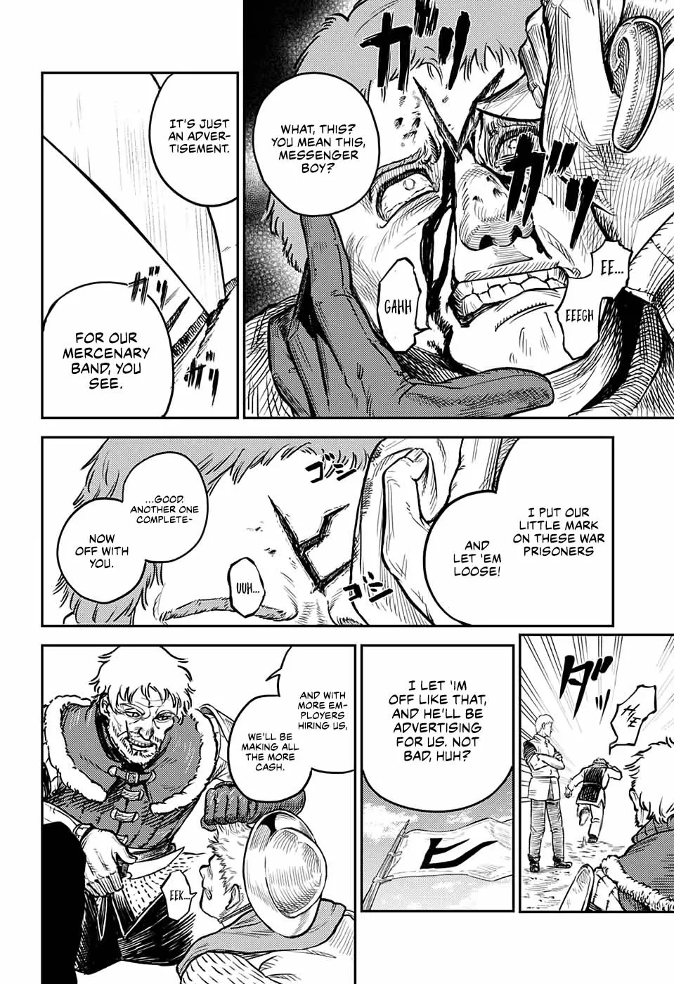 Sensou Kyoushitsu Chapter 1 page 8 - 