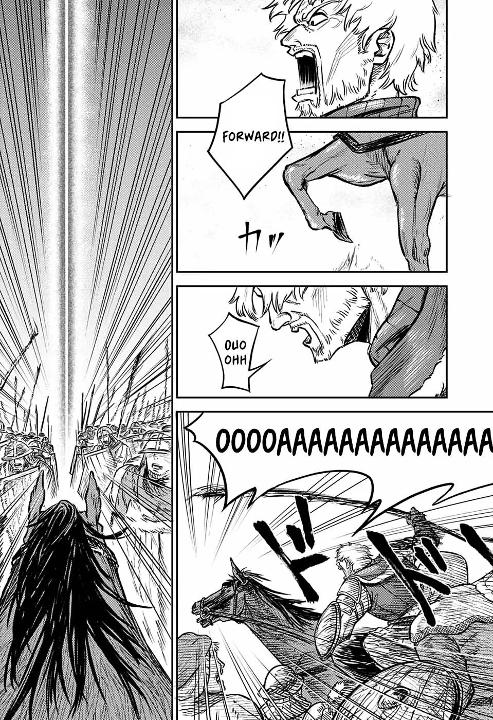 Sensou Kyoushitsu Chapter 1 page 75 - 