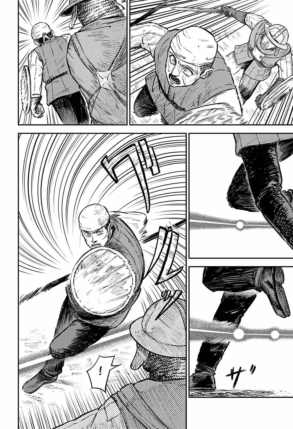 Sensou Kyoushitsu Chapter 1 page 82 - 