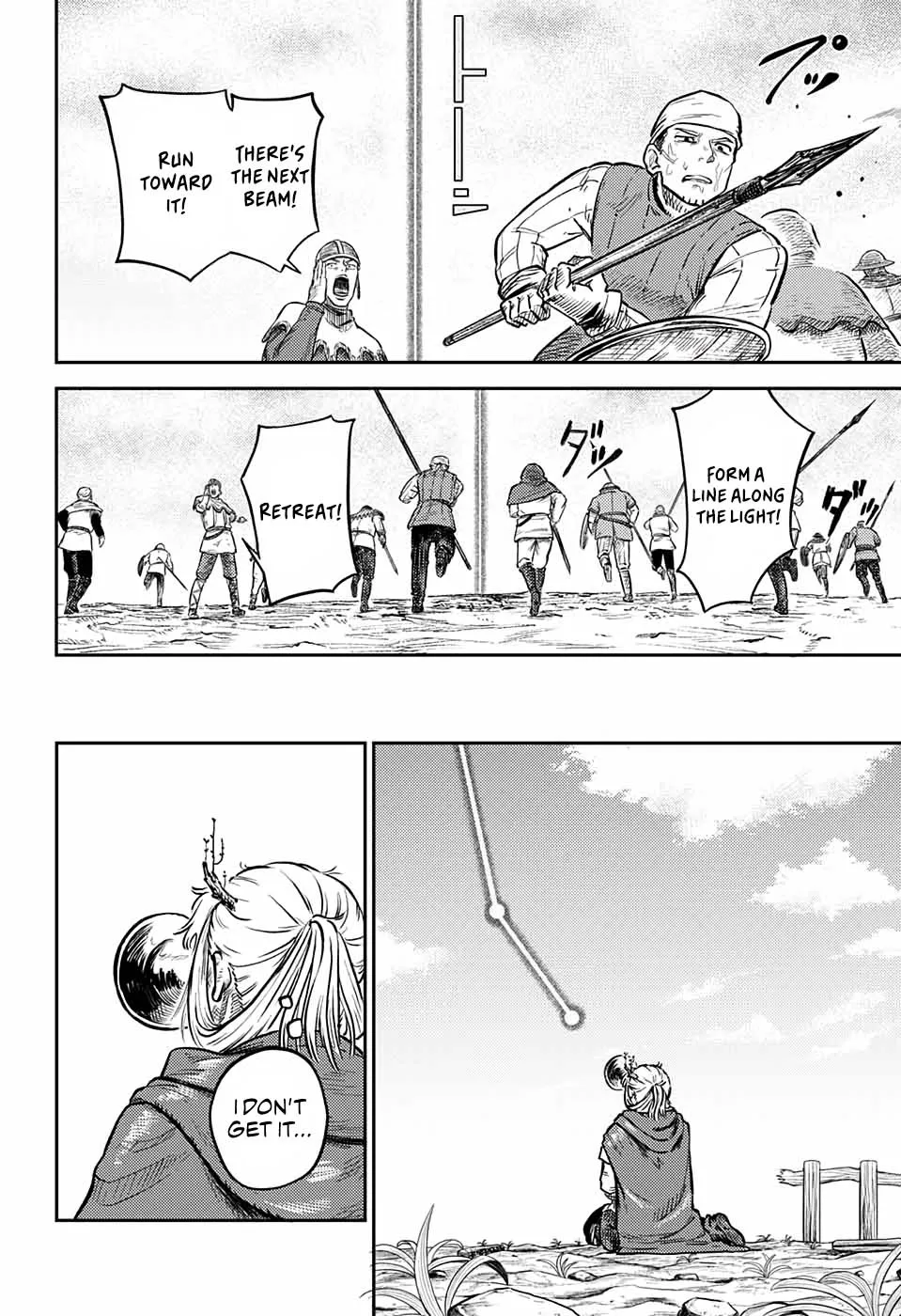 Sensou Kyoushitsu Chapter 1 page 84 - 