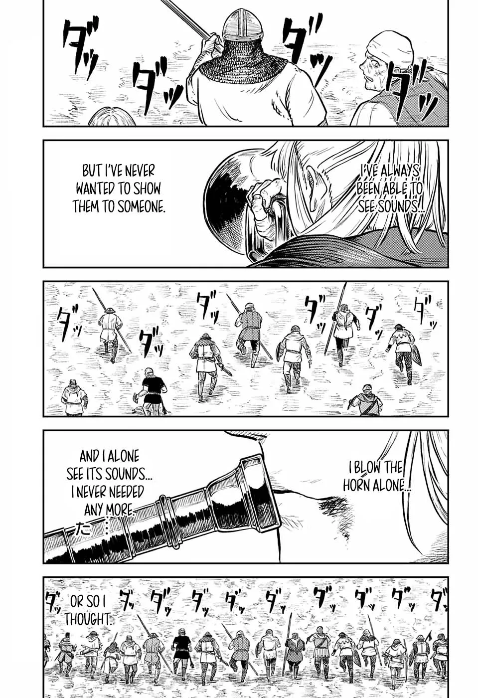 Sensou Kyoushitsu Chapter 1 page 85 - 